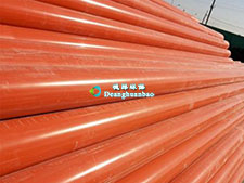 pvc|o(h)